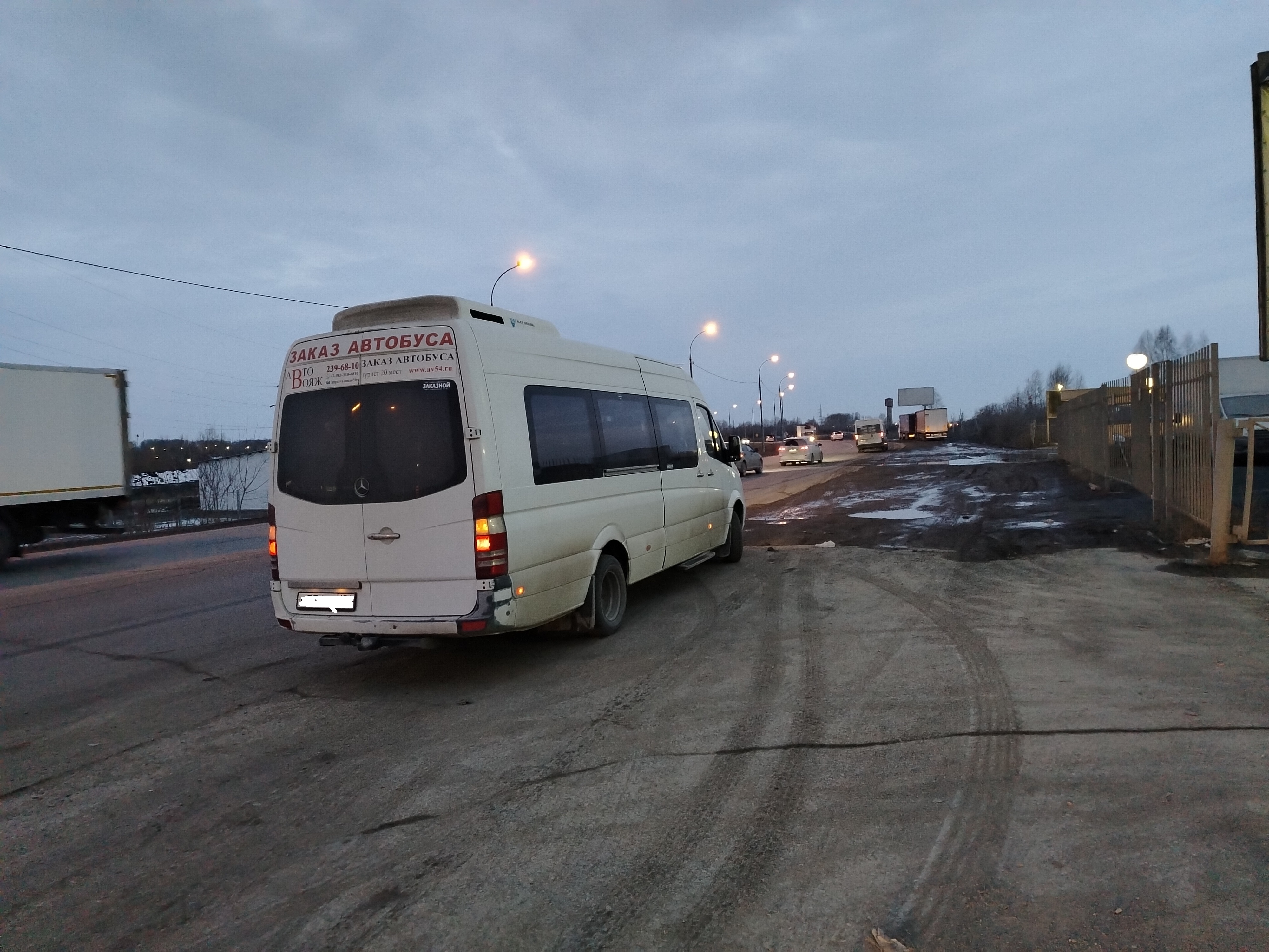 Проведение постоянного рейда в городе Оби Новосибирской области